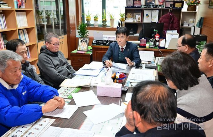 백현조 산업건설위원장, 강동관광단지 조성관련 주민 의견청취