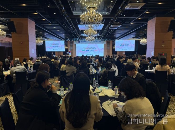 공교육 혁신 모델, 초등 대구미래학교의 성과 공유