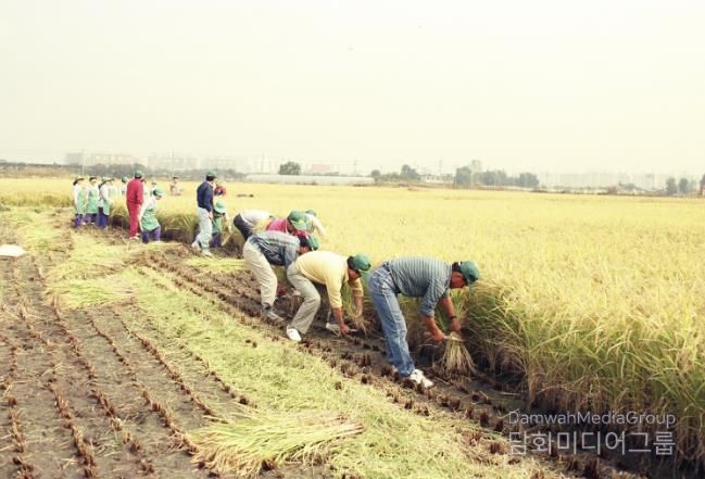 마곡지구 개발 이전 모습(1992년)