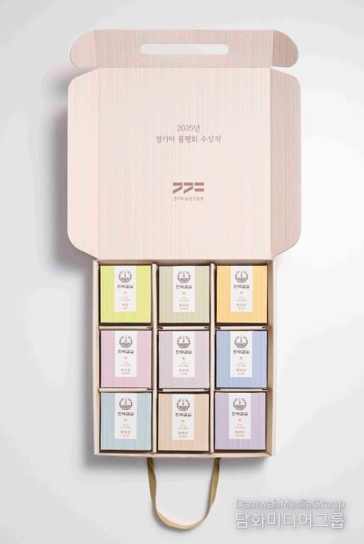 한해결실 패키지