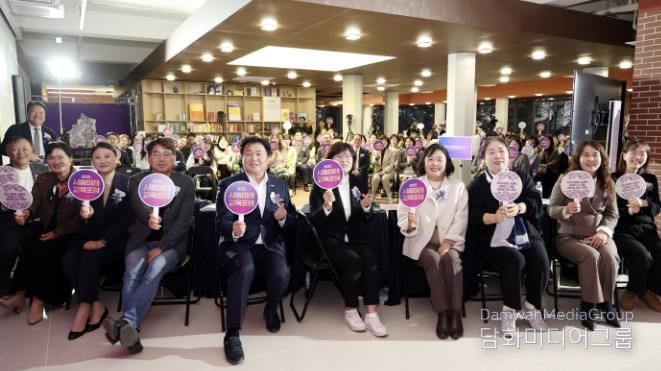 시흥시ㆍ시흥교육지원청, '2025 시흥미래교육포럼' 11일간 공론의 장 마쳐