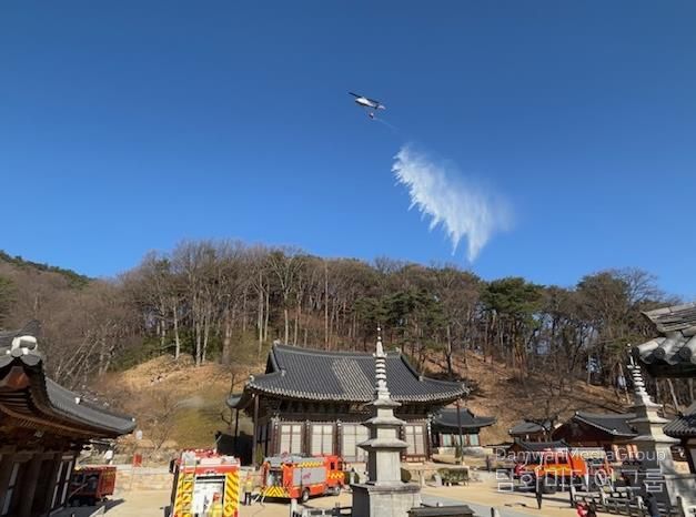 김천소방서 목조 문화유산‘직지사 대웅전’대상 합동소방훈련 실시