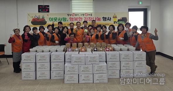 사랑의 쁘띠 목도리 800여 개 기부