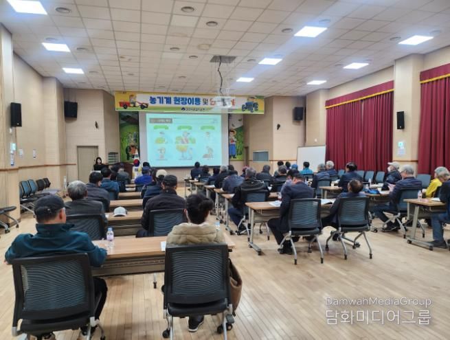 시민건강지키는빈틈없는감염병안전망구축확립(농기계안전교육 대상 진드기매개감염병 예방교육)