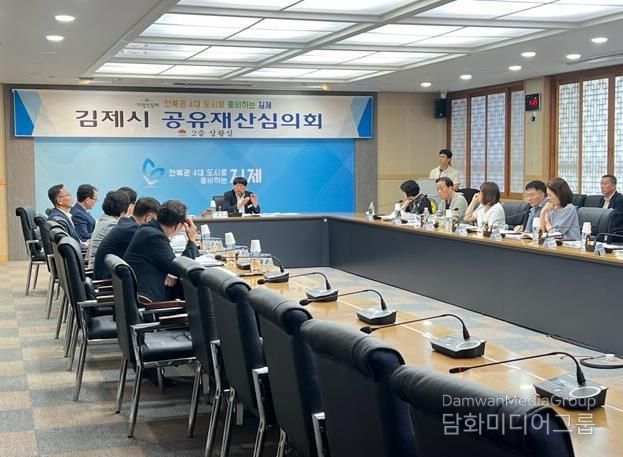 (2-임대료 감면)감면을 위한 공유재산심의회 개최