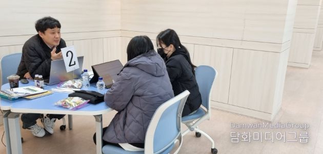 ‘2026학년도 정시모집 대비 집중 상담 기간’