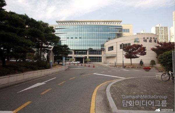 해운대교육지원청