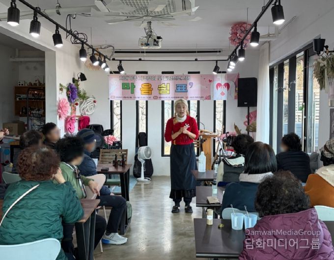 치매가족 힐링프로그램 ‘마음쉼표’ 운영