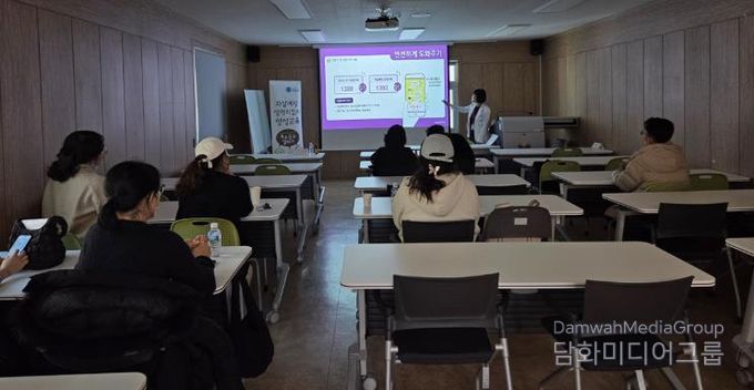 청송교육지원청, 학부모를 위한 자살예방교육 ‘자녀Wee함’ 실시