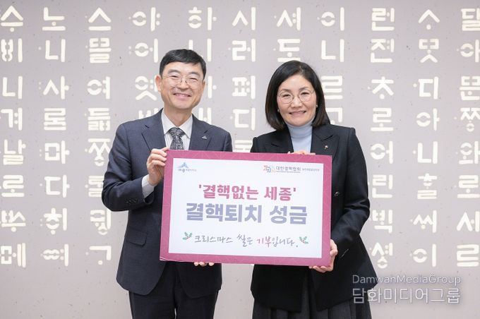 결핵 퇴치로 크리스마스 이웃사랑 함께 해요