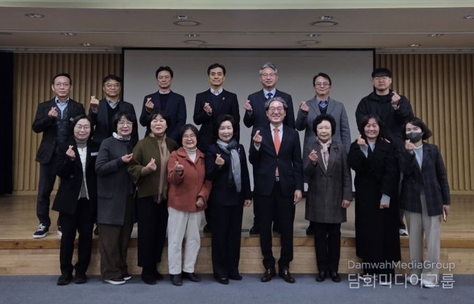 경남도 지속가능발전위원회