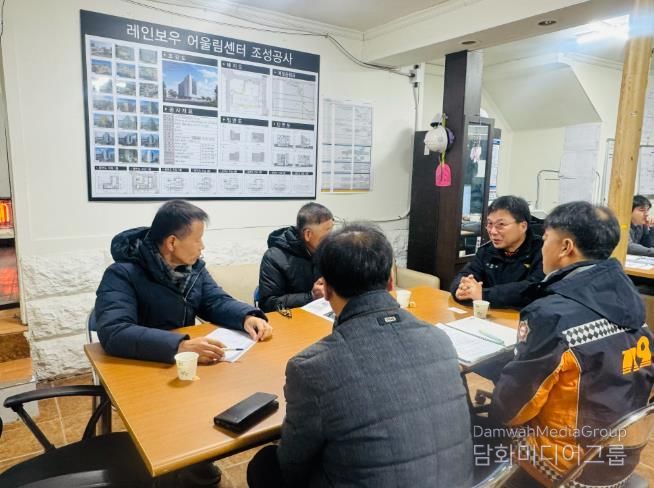 이명제 영동소방서장 겨울철 화재예방을 위한 현장 지도 방문