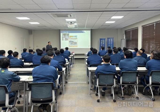 남구, 찾아가는 화학사고 예방 교육