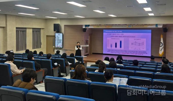 영주교육지원청 학생맞춤통합지원 체계 구축연수 실시