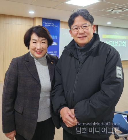 경기도의회 지미연 의원