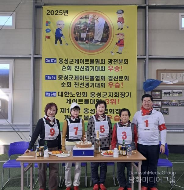 홍성군게이트볼 갈산분회, 3회 연속 우승 '쾌거'