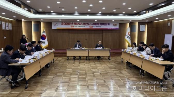 지난 8일 시청 중회의실에서 열린 규제개혁위원회