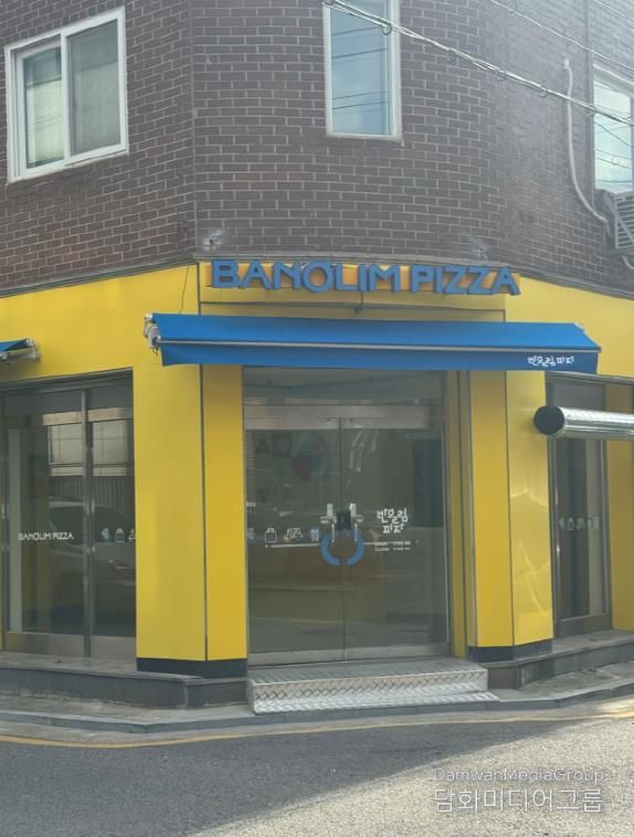 금천구, 15일 어르신 일터 ‘착한피자’ 개소