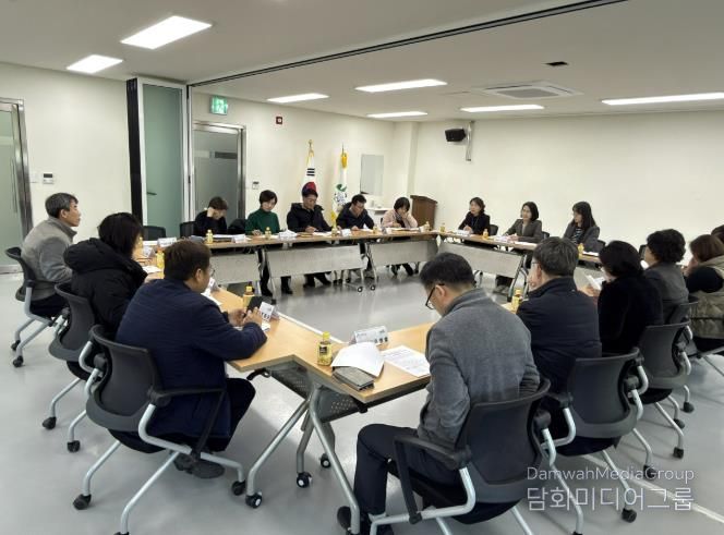 괴산군, 통합돌봄 법 시행 앞두고 사전준비회의 개최
