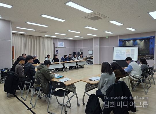 2025 강원도립극단 종합 합평회