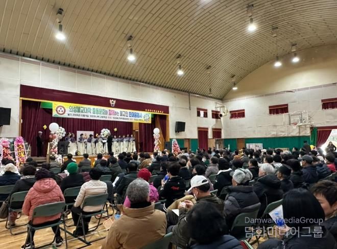 의성군, ‘불교인 한마음 행사’ 성료... 지역 화합의 장 마련