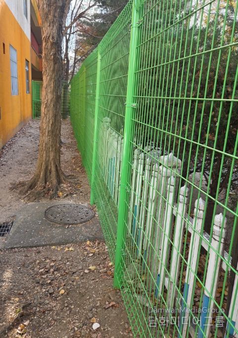 안전 울타리 설치