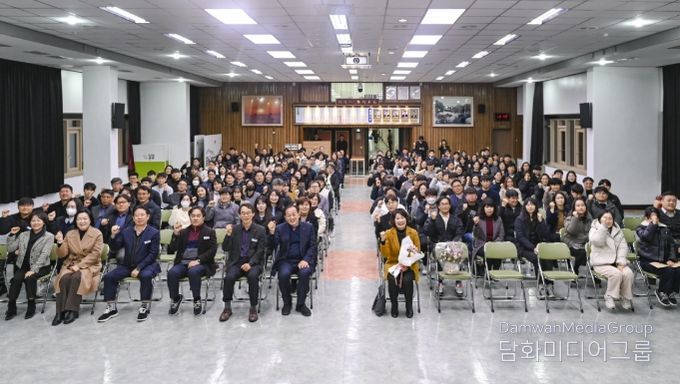 이경옥 전 문경교육지원청 교육장 공직자 특강