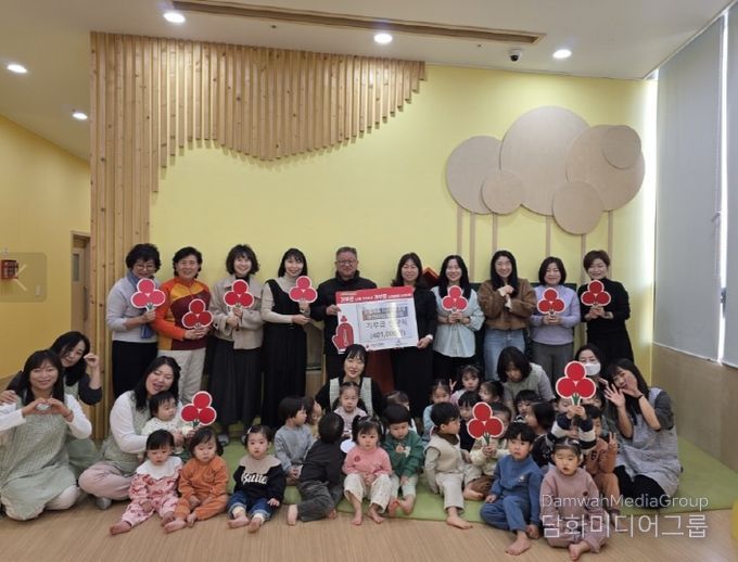 나성동지사협, 기부금 지역 취약계층 복지 사업에 사용 예정