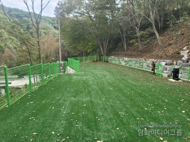 산삼자연휴양림 반려견놀이터 전경사진