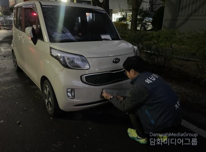 거창군, 체납차량 야간 번호판 영치 활동 전개