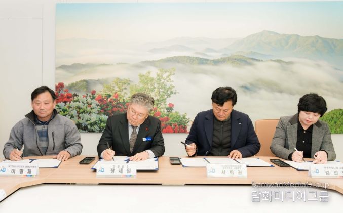 2026년 장애인일자리사업 수행기관 협약