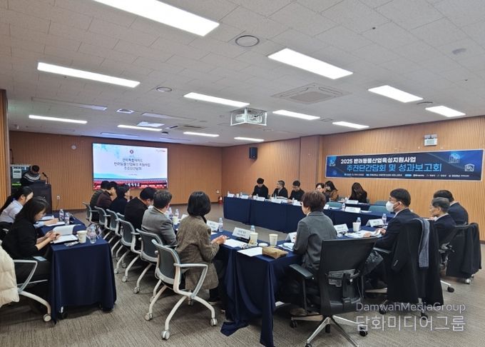 전북자치도, 반려동물산업 활성화 위한 ‘반려동물산업 추진단’ 운영