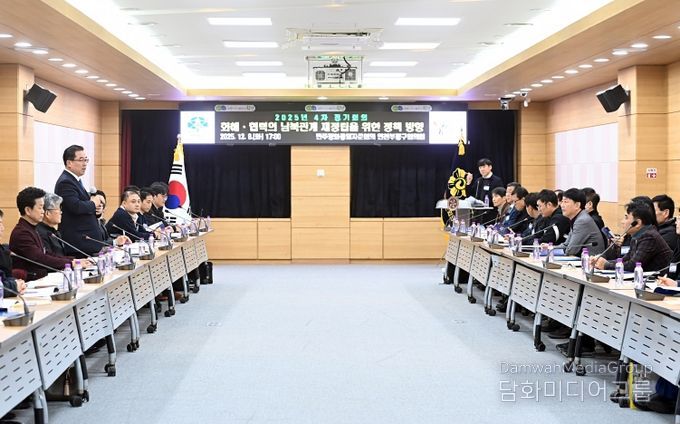 2025년 4차 부평구협의회 정기회의-홍삼곤 부평구협의회장 개회사