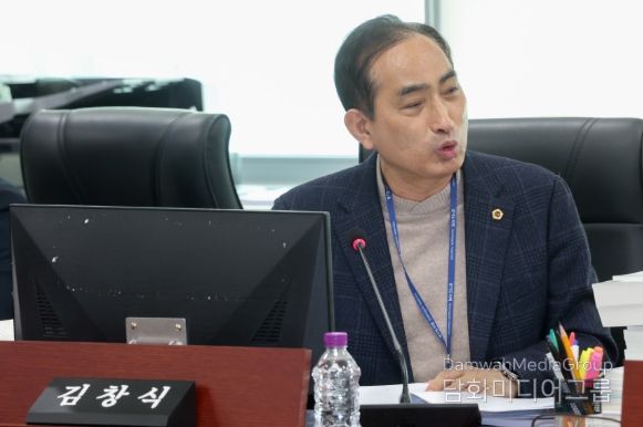 경기도의회 김창식 의원