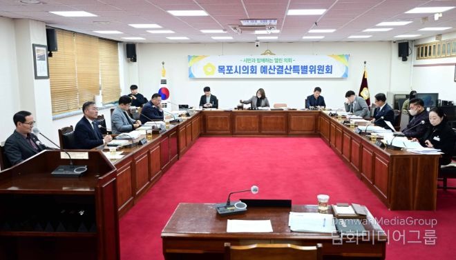 예결위원장 업무추진비 전액 반납 배경 설