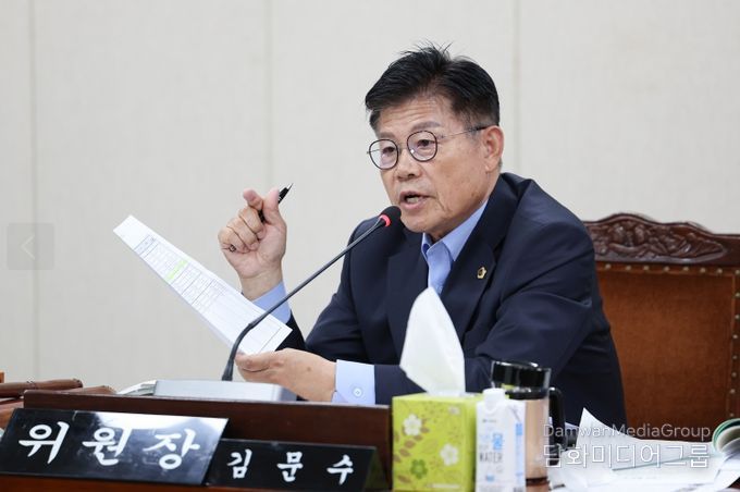 전라남도의회 농수산위원회 위원장 김문수·