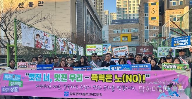 참석자 기념사진