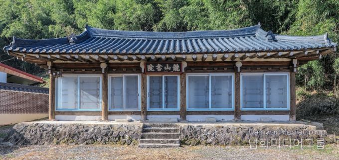 경산시, 경산 용산서원, 경산 원모정 향토문화유산 지정(용산서원 강당 전경)