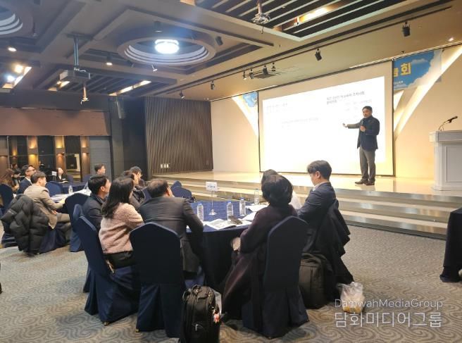 대전교육청, 학교폭력 예방 성과나눔회 개최