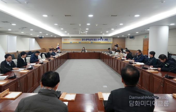 이재명정부 노동정책 방향에 따른 광주시 대응전략 토론회
