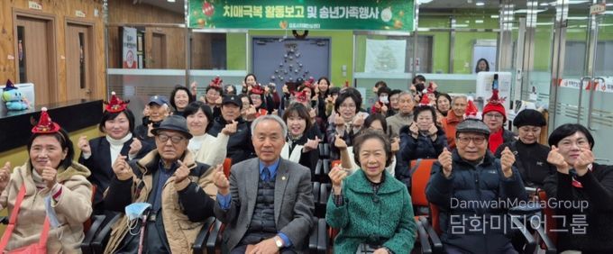 행사 단체 사진