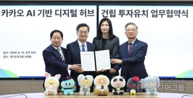 경기도의회 유호준 의원