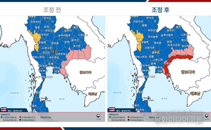 <p> </p>
<p>태국_전후이미지