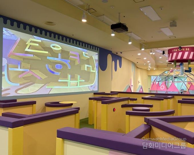 한글매력·소중함 배우는 '한글놀이터 세종관' 개관