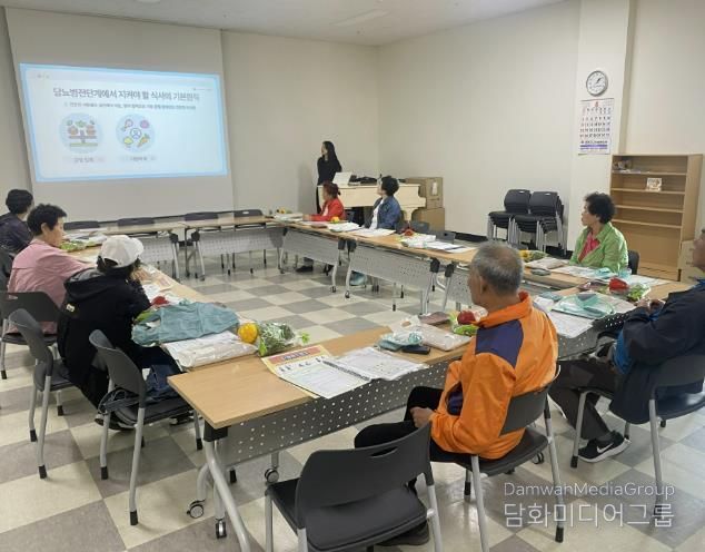 먹거리 지원사업 회의 사진