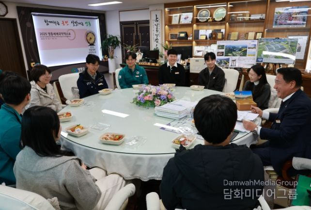 ‘소통의 온도, 89℃ 간담회’