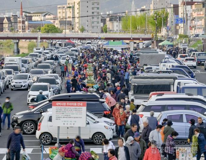 농업인 새벽시장 사진