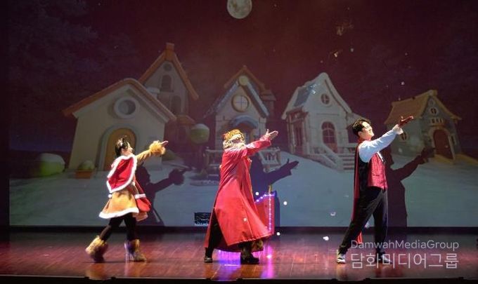 안동시립중앙도서관 문화행사 가족뮤지컬 '크리스마스 선물이 사라졌다' 개최