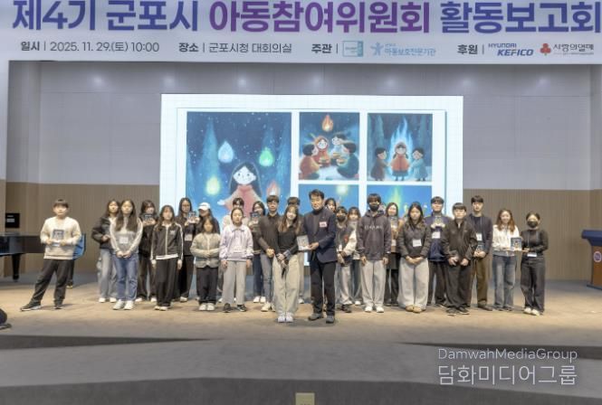 사라진불꽃제작발표