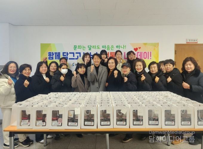 직접 담근 전통장 다문화가정 50가구에 전달